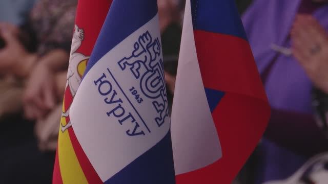 Церемония награждения смотреть онлайн