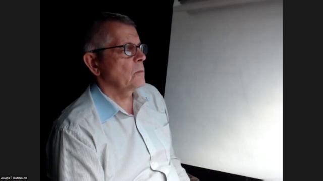 Читаем Берта Хеллингера/Любовь Духа/ Часть 24