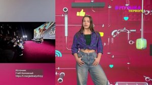 Новости Первого | Камила Валиева уходит от Этери Тутберидзе | Глеб Калюжный вернулся из армии