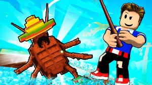 Я ВЫЛОВИЛ БРЕЙНРОТА НА УДОЧКУ В РОБЛОКС