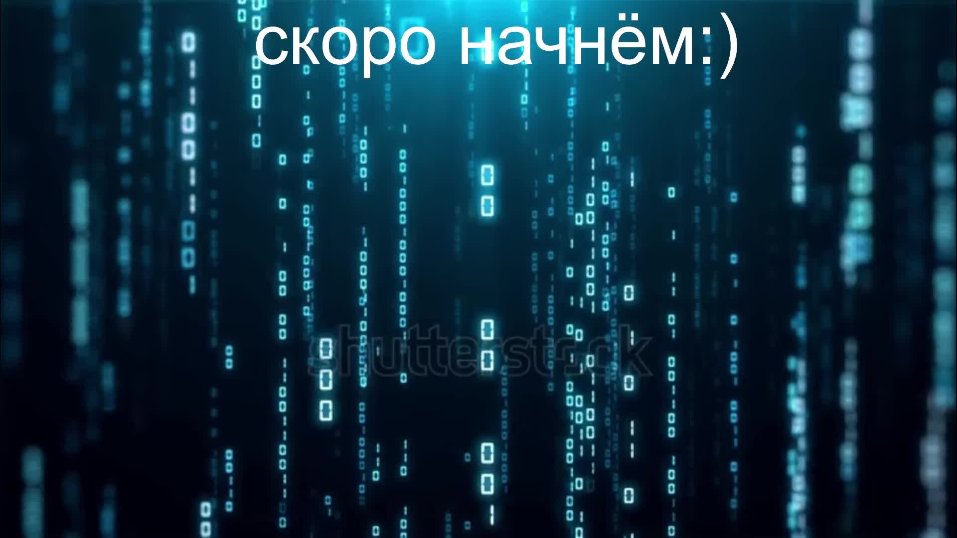 играю в Silsong стрим))