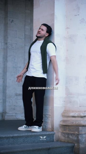 Давайте посмотрим, сколько вас здесь длинноволосых с карими глазами😍 Ждем вас в комментариях👇🏽 смотреть онлайн