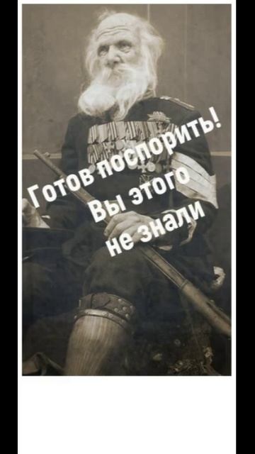 Вы этого не знали смотреть онлайн