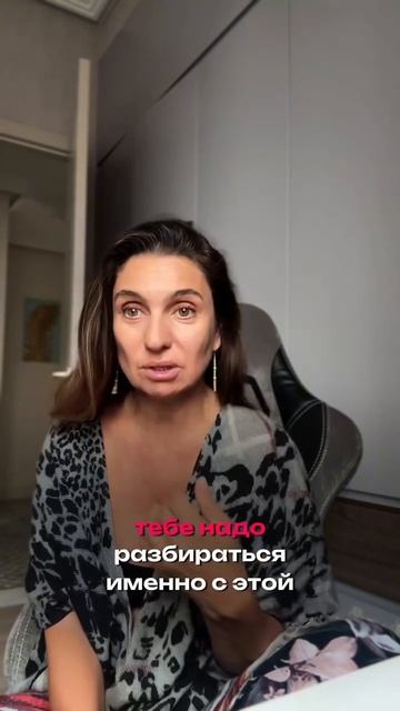 ✨ ЖЕНСКОЕ ТЕЛО всегда ГОВОРИТ ПРАВДУ смотреть онлайн