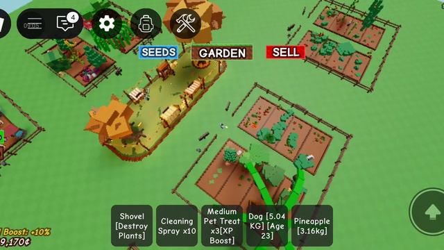 вырасти сад смотреть онлайн