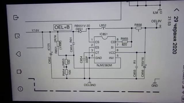Не светит экран магнитолы Pioneer DEH-7000UB решение проблемы Мануал со схемами внизу ссылка [get-sa смотреть онлайн