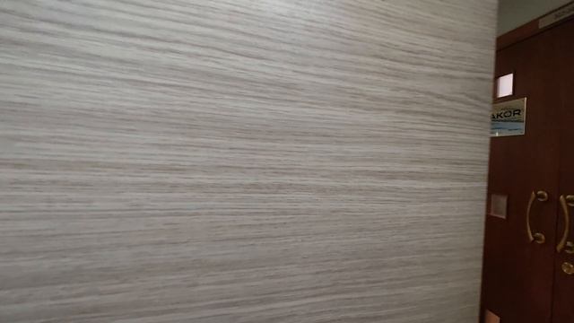 Конференц зал