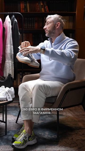 Сколько СТОЯТ кеды DIESEL / Послушай Петра смотреть онлайн