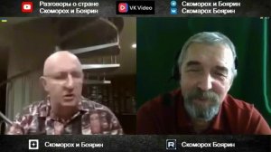 Финал всегда один.