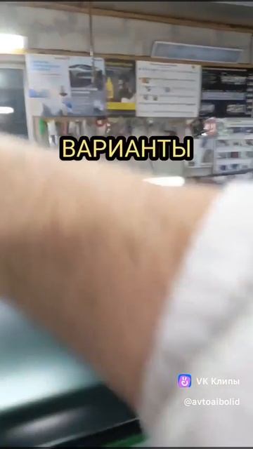 способы покраски и лакирования крыши авто смотреть онлайн