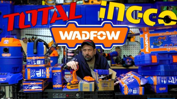 WADFOW Новый конкурент WORKPRO