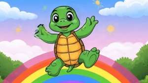 Песенка для детей Новая про весёлую черепашку