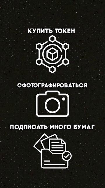 Самозапрет на кредит через Госуслуги — инструкция и важные нюансы смотреть онлайн