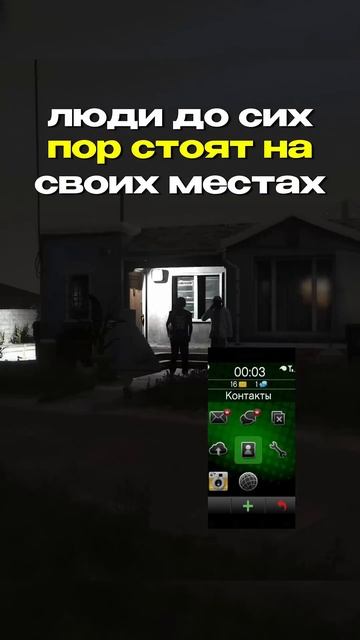 24 ЧАСА НА ОДНОМ МЕСТЕ #GTA5 #ГТА5 #GTAV #LAVITPUB смотреть онлайн