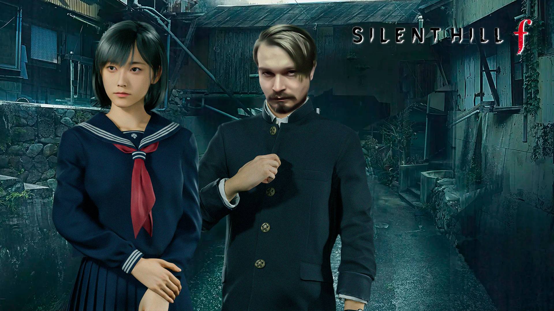 Поиграем в куклы ? ⋗︎ SILENT HILL f ⋗︎ Прохождение #2