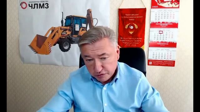 Владимир Боглаев - Понять куда дует ветер (1 октября 2025)