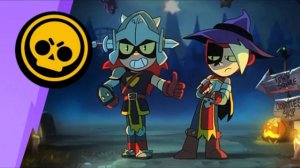 Brawl-O-Ween уже в пути!  (Brawl Stars Анимация)