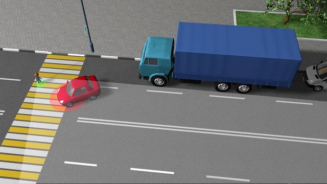 Стоящий автомобиль