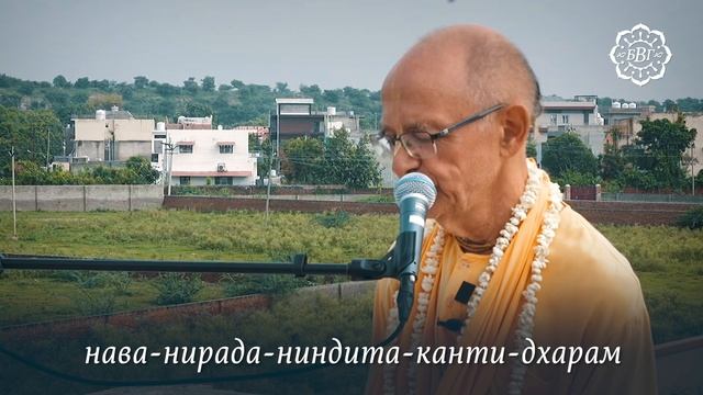 2024.08.26 - Враджа-раджа-суташтака, Шри Кришна Джанмаштами (Говардхан)