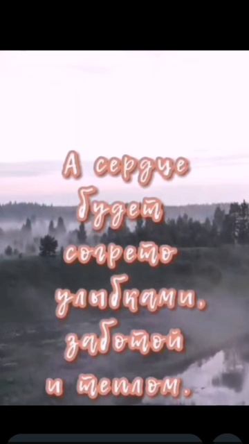 Пение птиц - бесценный дар природы! #shorts