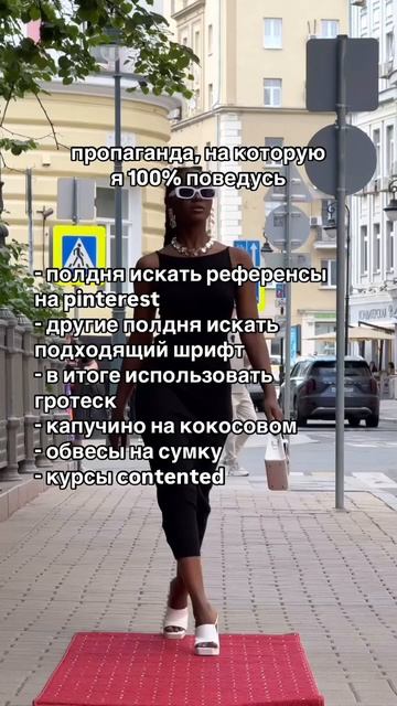 Пропагандируем дизайн