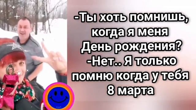 🤣Анекдот из Сыктывкара смотреть онлайн