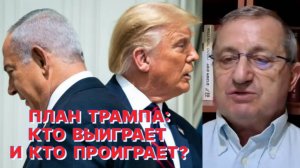 Я.КЕДМИ: Любое соглашение можно сорвать, если одна из сторон вдруг отказывается его выполнять