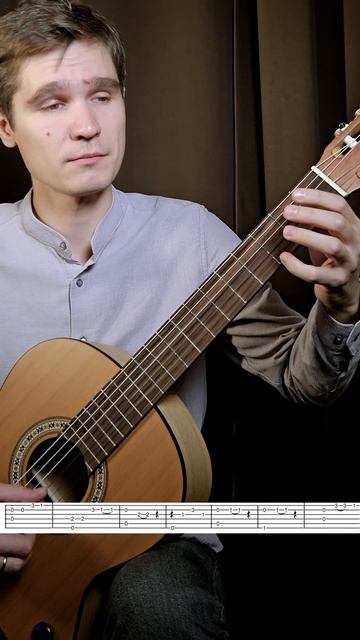 ДДТ - Что такое осень? | Табы на гитаре смотреть онлайн