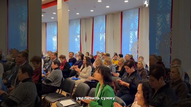 ✨Во Владимире состоялся второй городской конгресс гражданских инициатив! смотреть онлайн