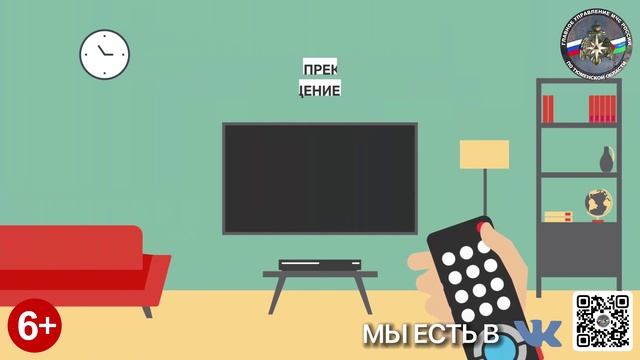 14 Сигнал Внимание всем со звуком_3 смотреть онлайн
