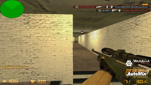 de_train - чек позиции за Б2 смотреть онлайн
