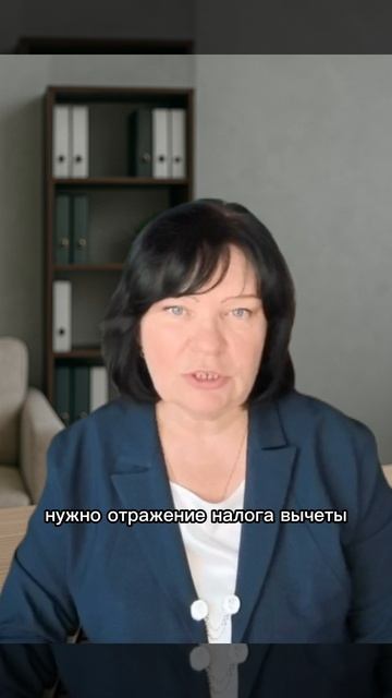 Нужен ли бухгалтер при работе с маркетплейсами? смотреть онлайн