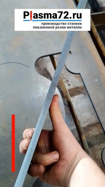 Цена станка - 980 тыс. руб (режем крепление гидровращателя)