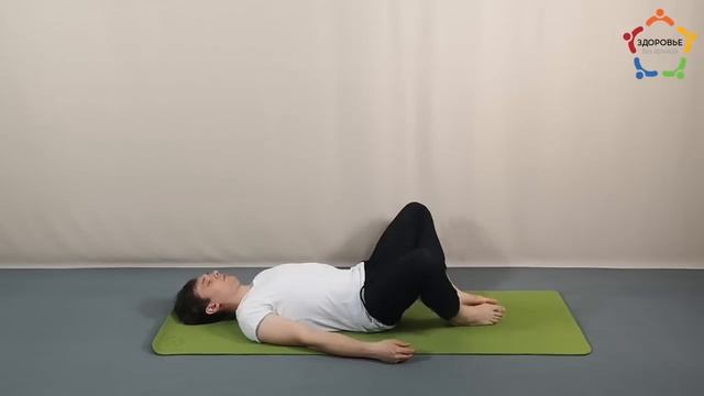 Упражнения для кишечника смотреть онлайн