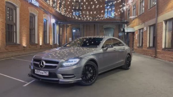 Обзор на Mercedes CLS