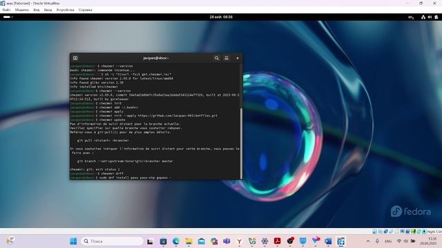 lab5 смотреть онлайн