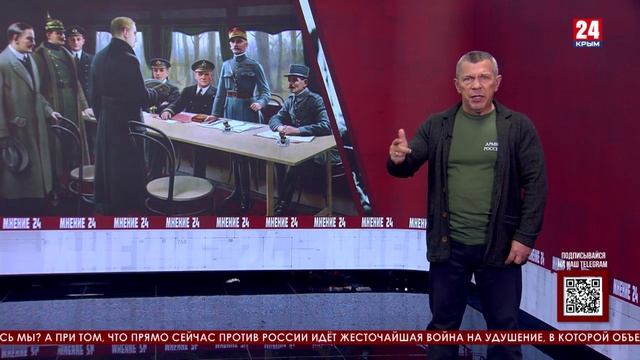 Мнение 24. "И опыт - сын ошибок трудных…"