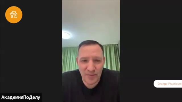 Ответы на вопросы