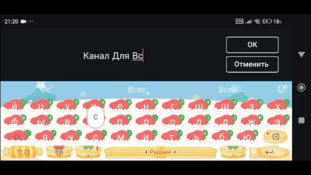 Get Movies Логотип ремейк КайнМастер Спидран