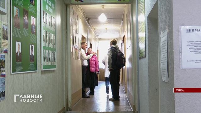 Стартовал осенний призыв смотреть онлайн