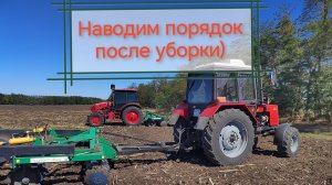 Дискуем всё!