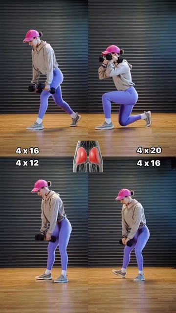 Тренировка для ягодиц