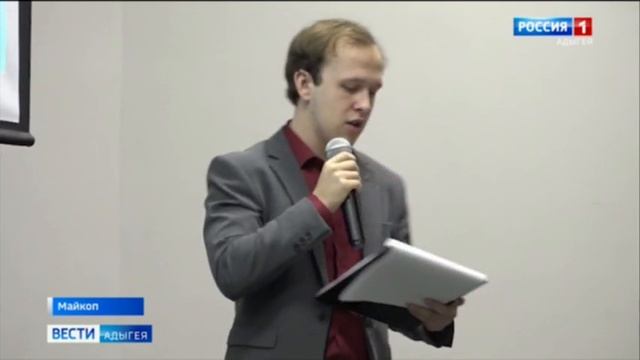 В Адыгейском государственном университете состоялась акция «Связь времен: Донбасс и Новороссия» смотреть онлайн