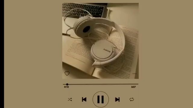 Музыка для уборки.