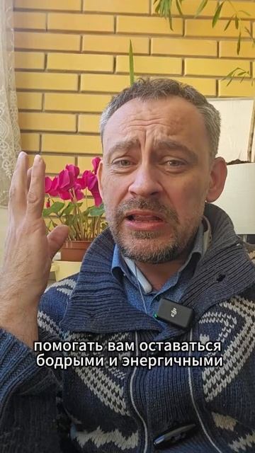 С днём тех, кто молод душой!💛 смотреть онлайн