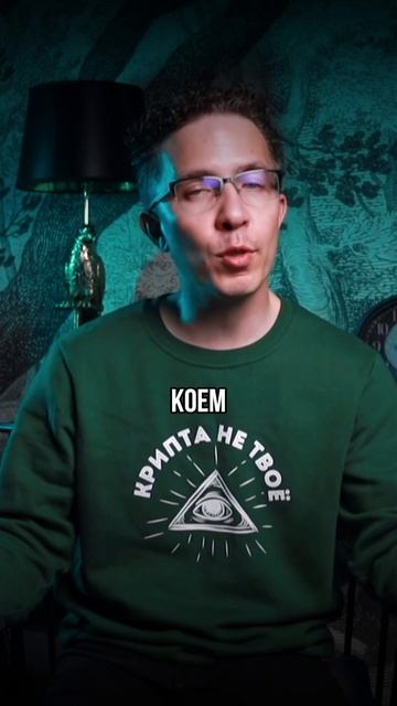 4 правила, чтобы самозанятый не стал твоим сотрудником смотреть онлайн