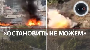 Взрывы в Днепропетровске и Харькове | Искандер испепелил фуры с дронами ВСУ | Вербовое за РФ