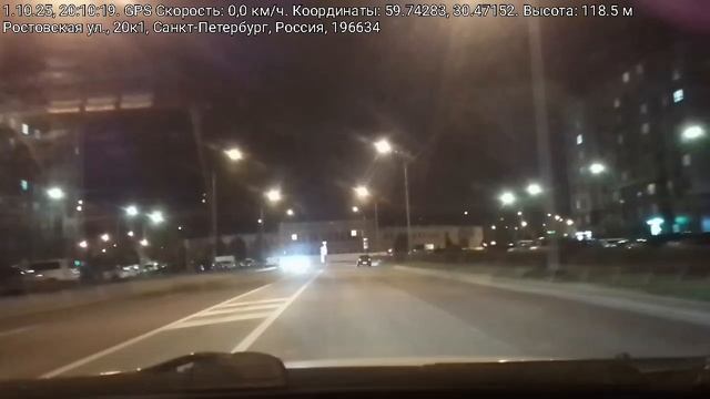 #4666 /01-10-25 г./ Дармовоз, ч.3...