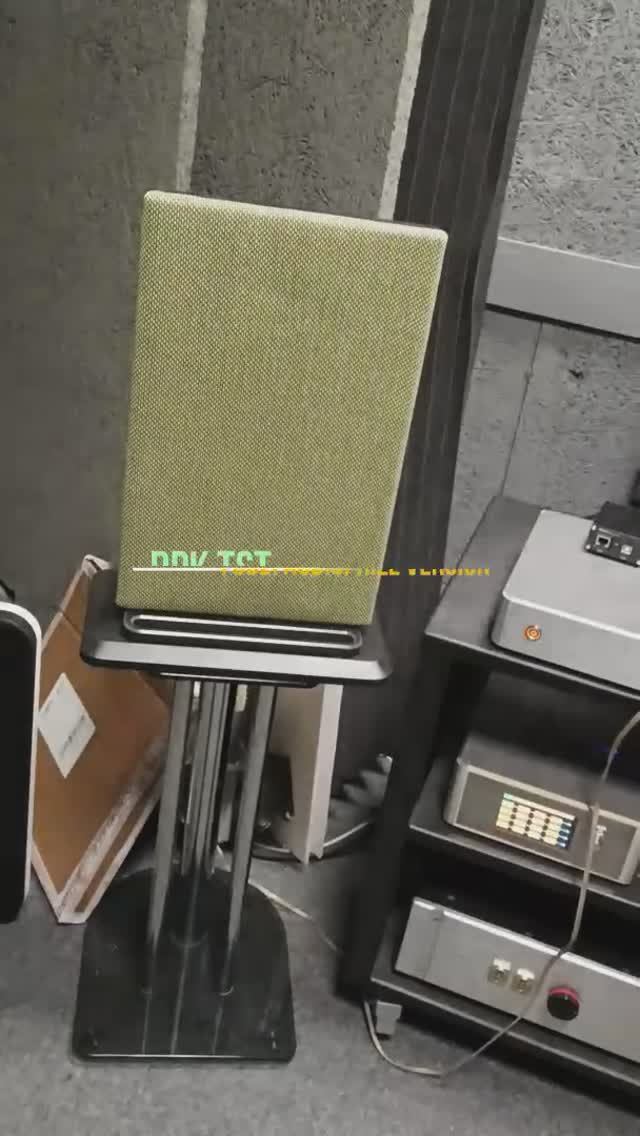 Fudzi audiophile version