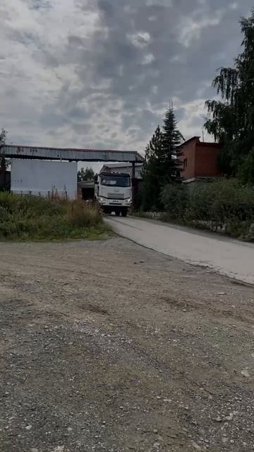 ГК "АВТОМАГИСТРАЛЬ" твой надежный партнер в бизнесе смотреть онлайн